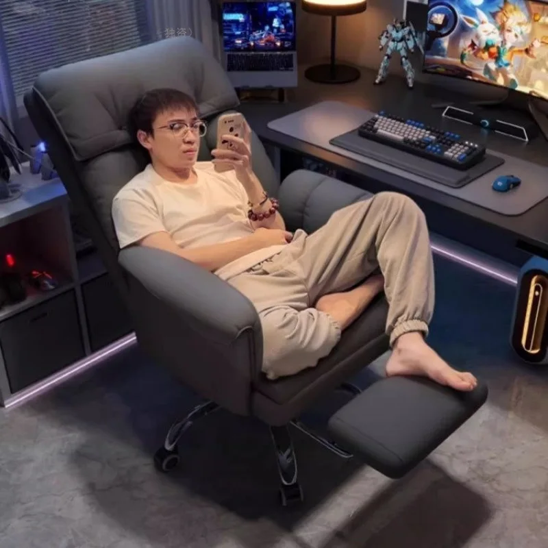 Esports Gaming Room - Massage Computer Gaming Chair Home Boys