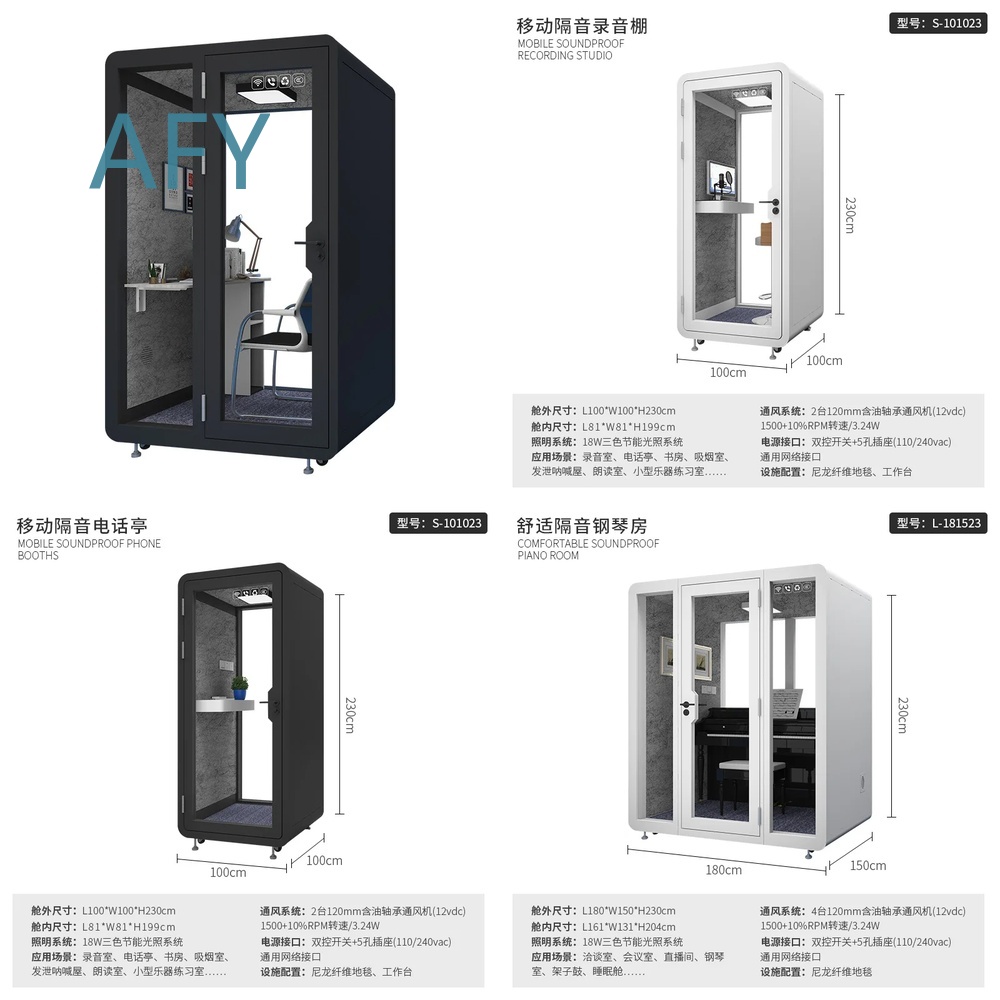 Soundproof Mobile Booth for Of - огляд і ціна Esports Gaming Mobile