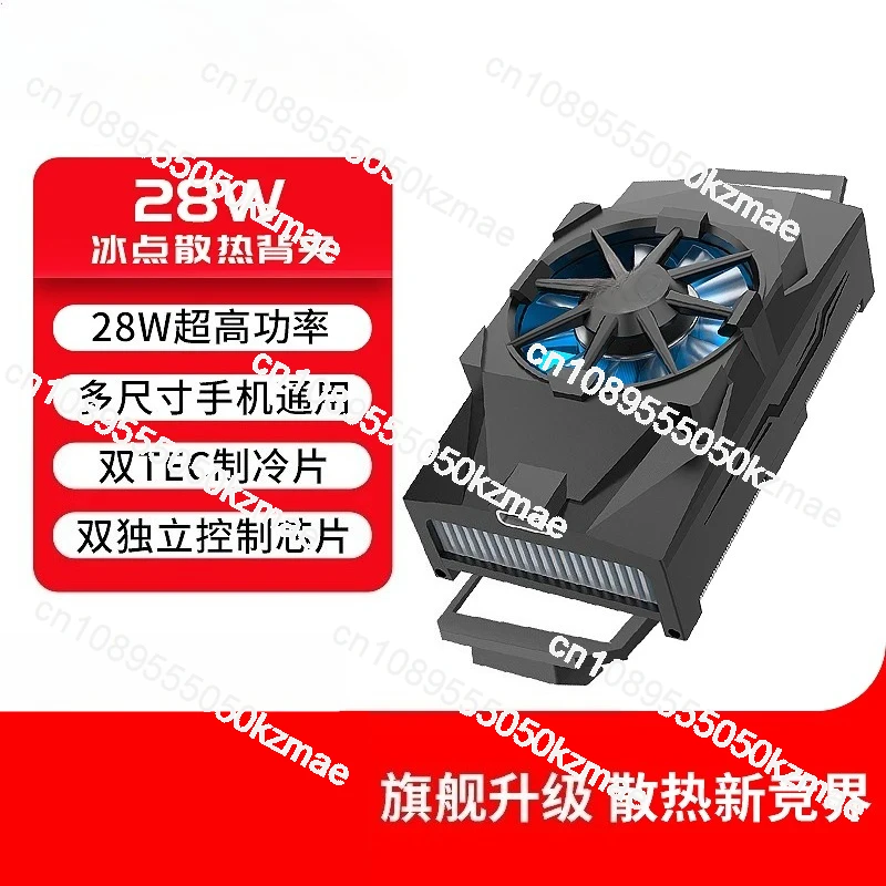 Gaming Heat Sink Cooler - Semi - огляд і ціна Esports Gaming Mobile