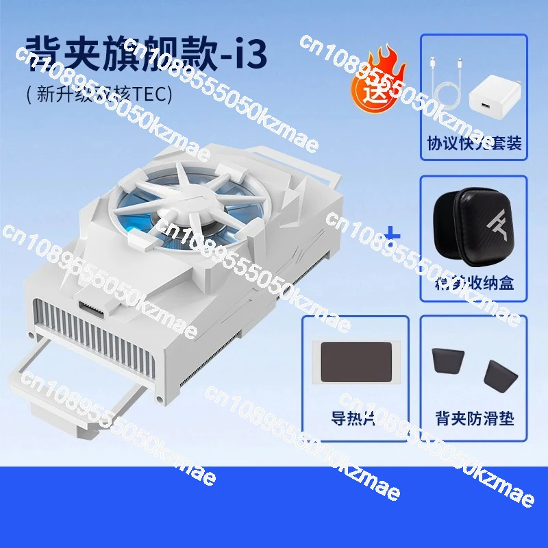 Gaming Heat Sink Cooler - Semi - огляд і ціна Esports Gaming Mobile
