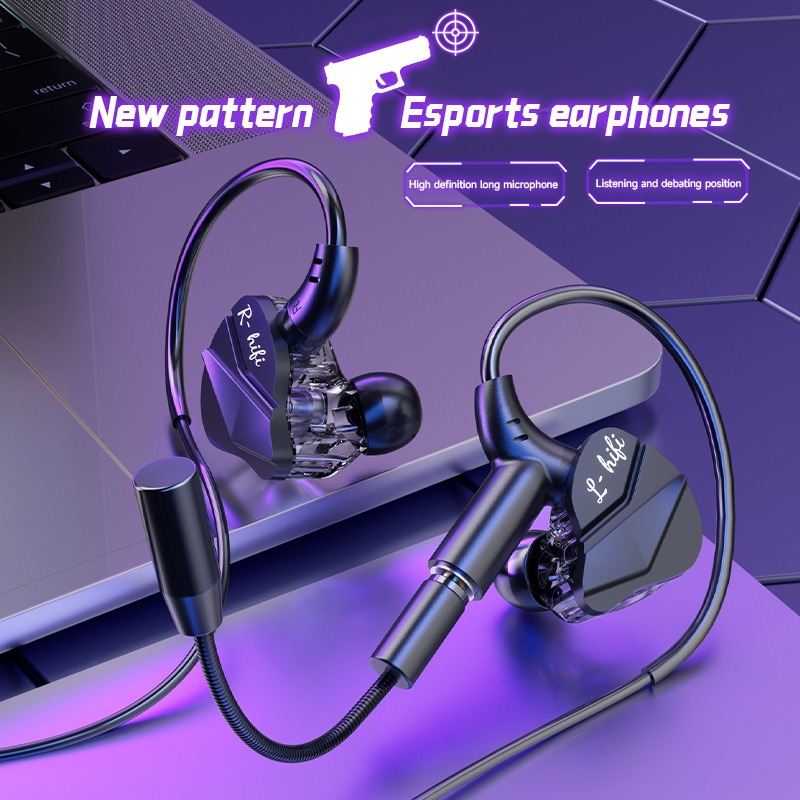 E-Sports Gaming Headset 7.1 Su - огляд і ціна Esports Gaming Mobile