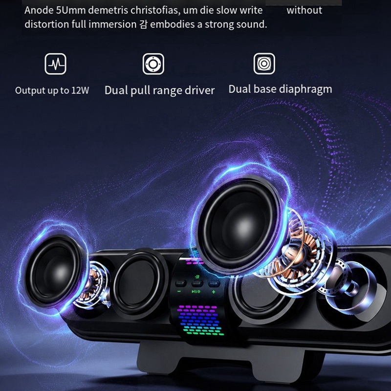 Super Sale RGB Gaming Sound Ba - огляд і ціна Esports Gaming Bar