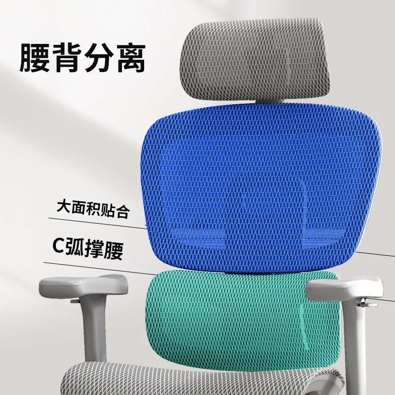 Ergonomic Office Chair Comfort - огляд і ціна Esports Gaming