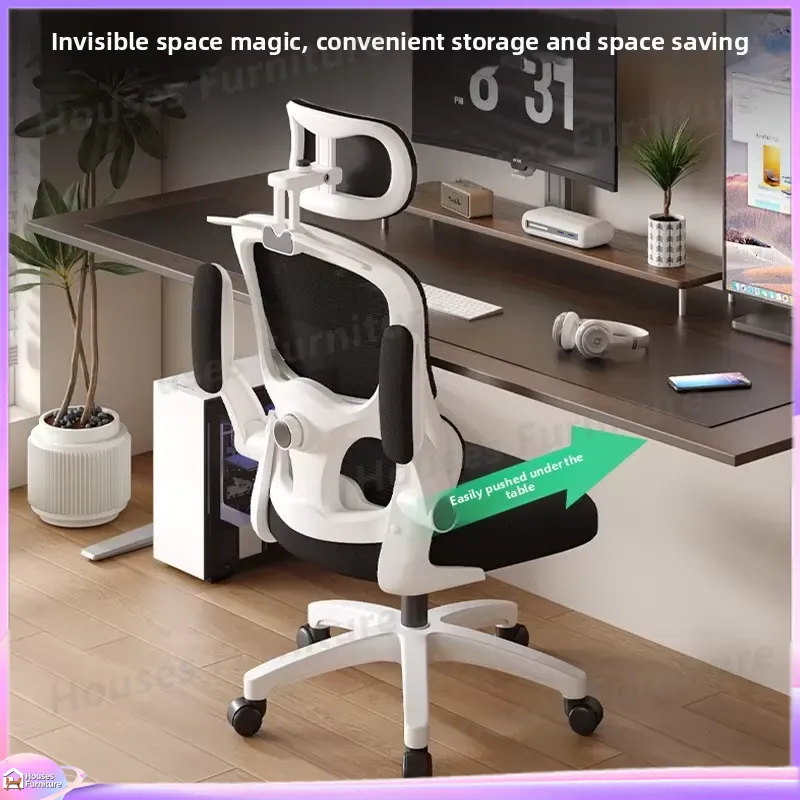 Ergonomic Gaming Chair with Ad - огляд і ціна Esports Gaming
