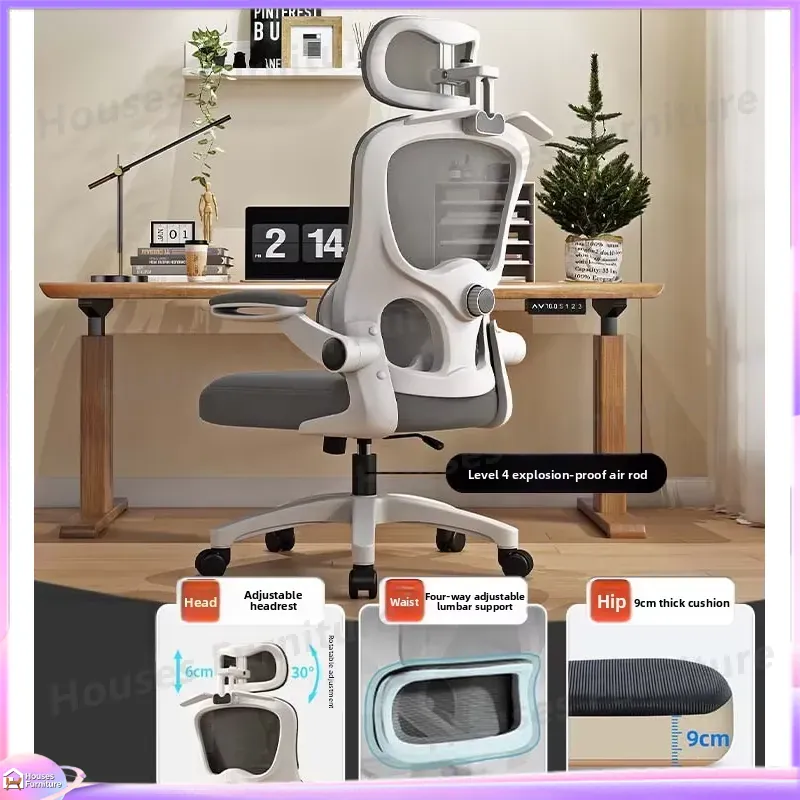 Ergonomic Gaming Chair with Ad - огляд і ціна Esports Gaming
