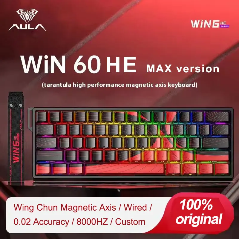 AULA Win60 HE Magnetic Switch  - огляд і ціна Esports Essential Gaming Pc