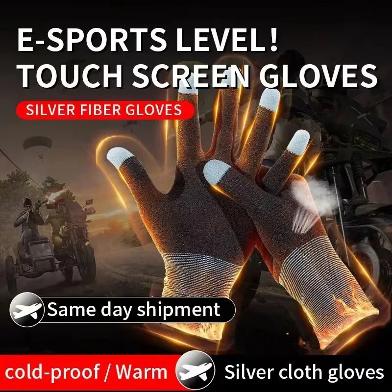 1 Pair NEW E-Sports Mobile PUB - огляд і ціна Esports Gaming Room