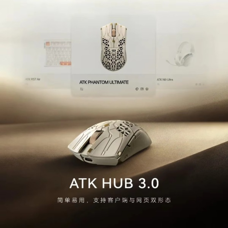 Lock Now ATK Phantom Blazing S - огляд і ціна Esports Gaming