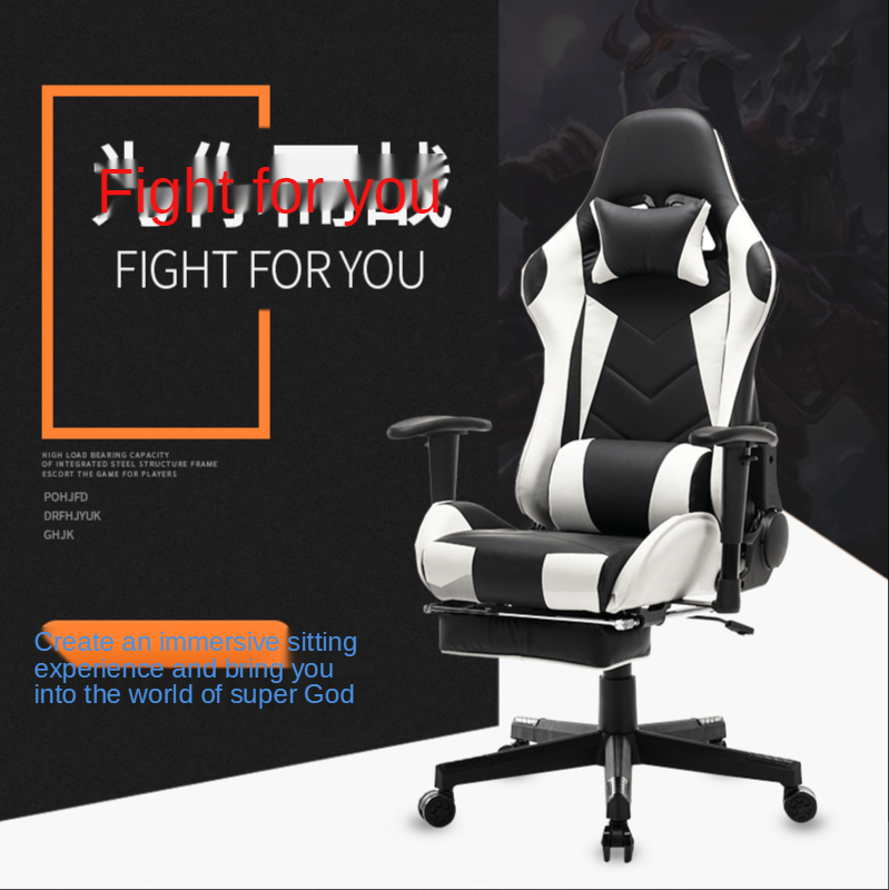 Computer Office Chair Spot Hom - огляд і ціна Esports Gaming Bar