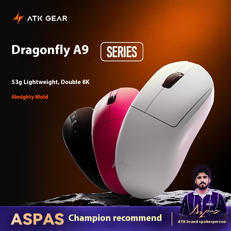 ATK Dragonfly A9 Air Ultimate+ - огляд і ціна Esports Essential Gaming Pc