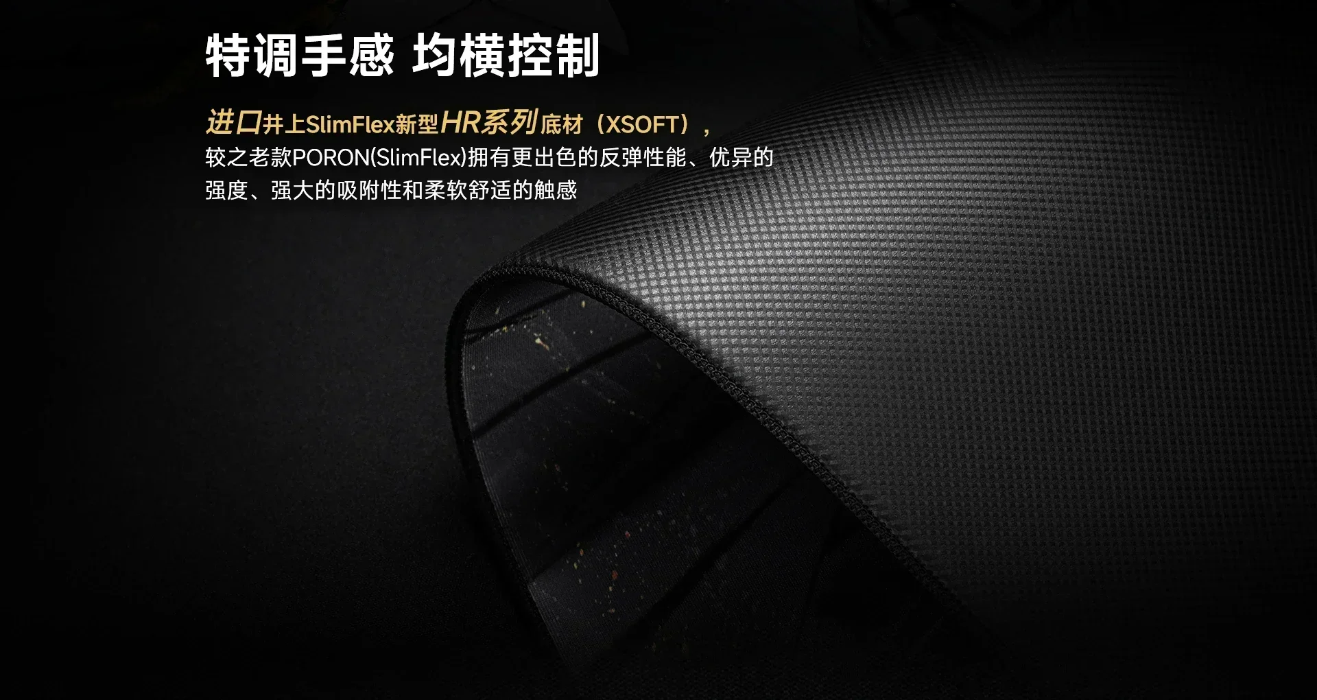Wlmouse Pad Seven Kill Esports - огляд і ціна Esports Essential Gaming Pc