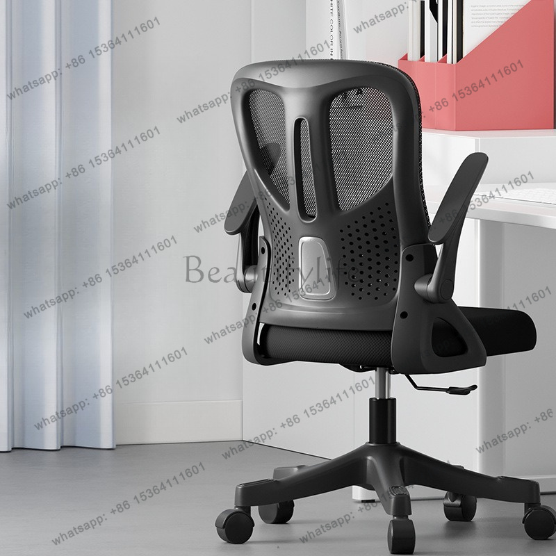 LSModern Living Room Office Ch - огляд і ціна Esports Gaming Room