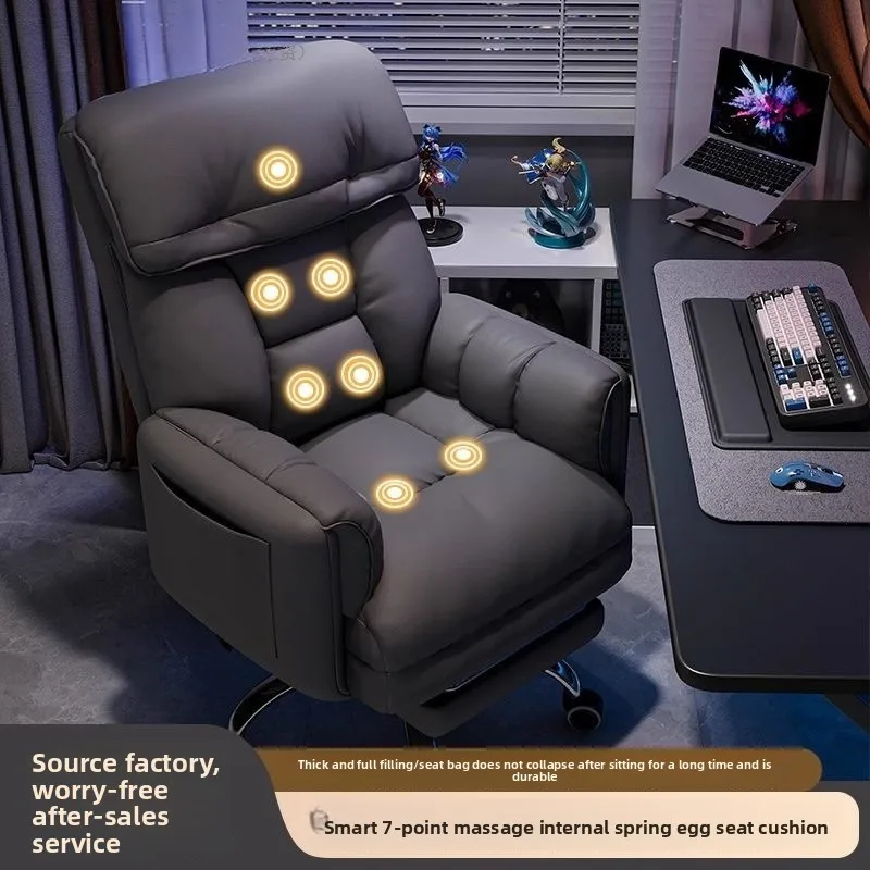 Massage Computer Gaming Chair  - огляд і ціна Esports Gaming Room