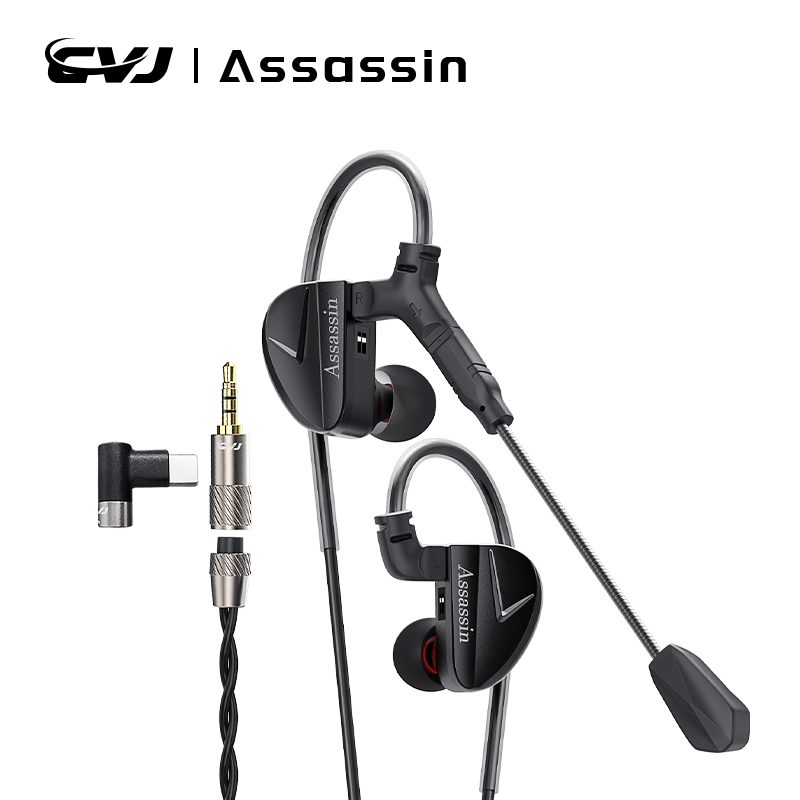 CVJ Assassin IN Ear Earphones  - огляд і ціна Esports Gaming Setup