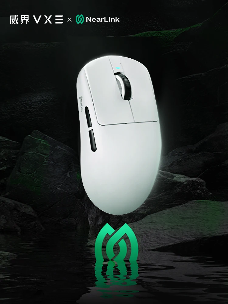 VXE Dragonfly R1 Pro Max Wirel - огляд і ціна Esports Essential Gaming Pc