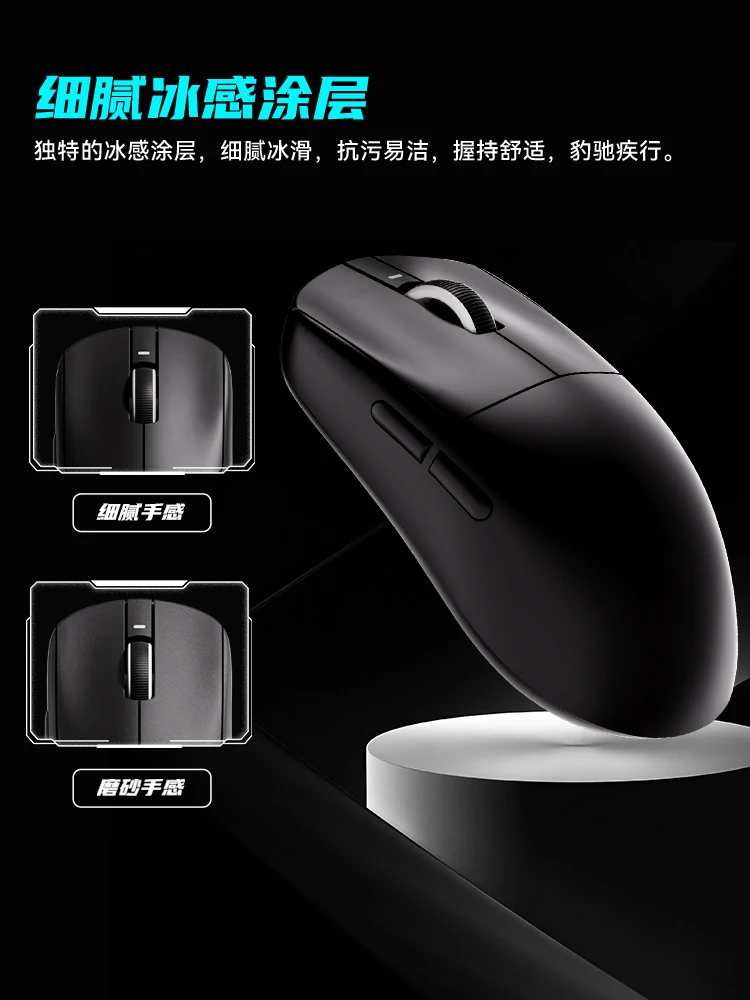 VXE Dragonfly R1 Pro Max Wirel - огляд і ціна Esports Essential Gaming Pc