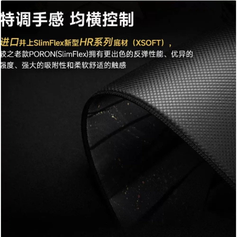 Wl Mouse Pad SEVEN KILL Esport - огляд і ціна Esports Essential Gaming Pc