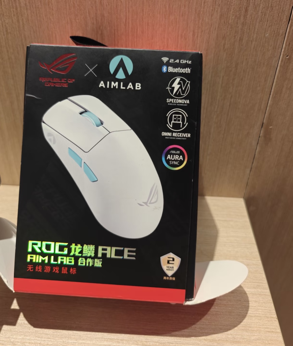 ASUS ROG Harpe Ace Aim Lab Edi - огляд і ціна Esports Gaming Lab