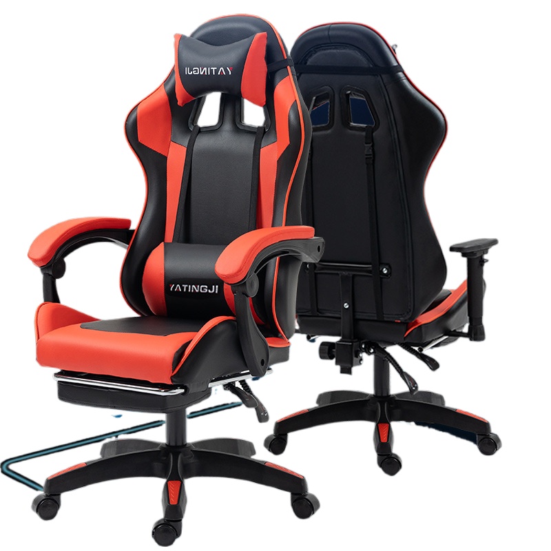 Gaming Chair for Esports and O - огляд і ціна Esports Gaming