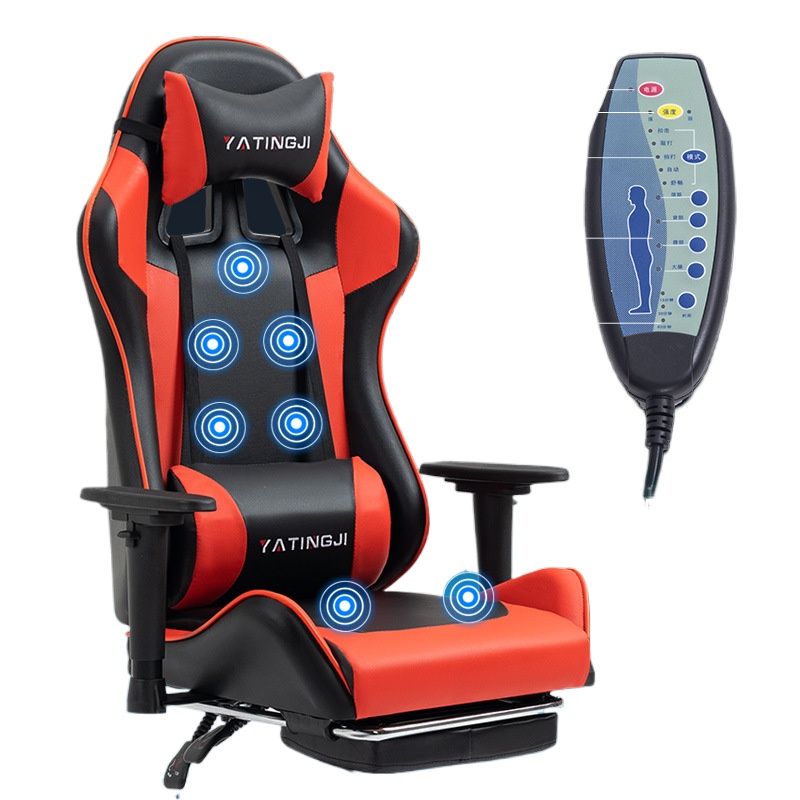 Gaming Chair for Esports and O - огляд і ціна Esports Gaming