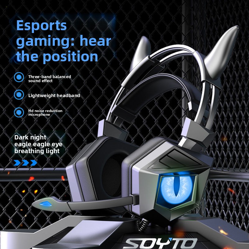 Custom Over-Ear Wired Headphon - огляд і ціна Esports Gaming Bar