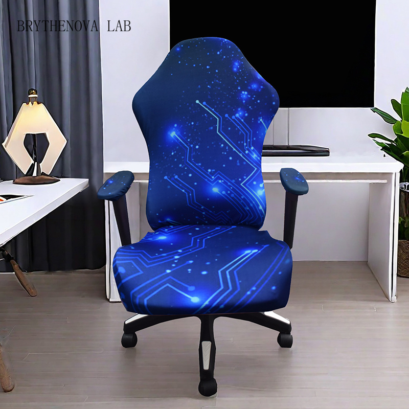 Gaming Chair Cover Elastic Int - огляд і ціна Esports Gaming Bar