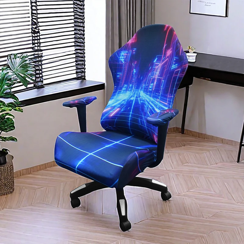 Gaming Chair Cover Elastic Int - огляд і ціна Esports Gaming Bar