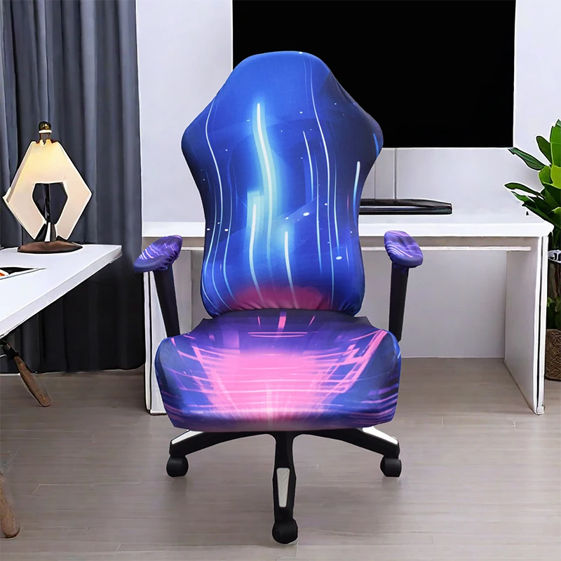 Gaming Chair Cover Elastic Int - огляд і ціна Esports Gaming Bar