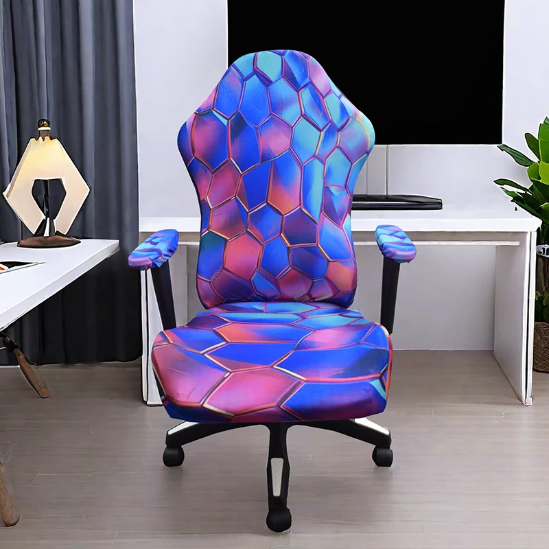 Gaming Chair Cover Elastic Int - огляд і ціна Esports Gaming Bar