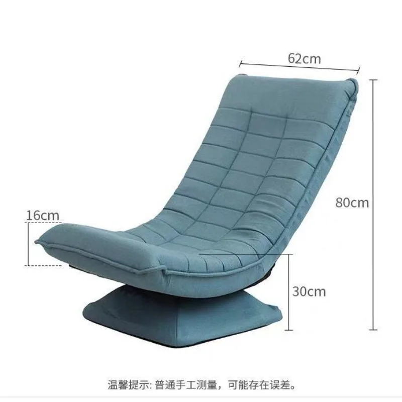 5-Level Angle Adjustable Rotat - огляд і ціна Esports Gaming Room