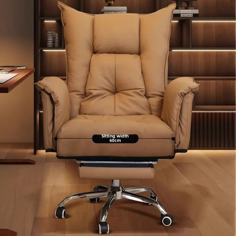 Household Backrest Office Chai - огляд і ціна Esports Gaming Room