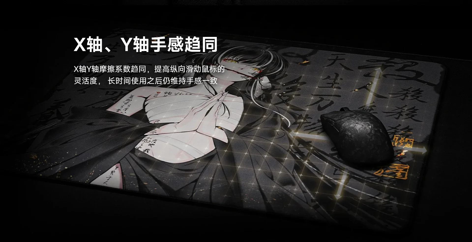 Wlmouse Pad Seven Kill Esports - огляд і ціна Esports Essential Gaming Pc