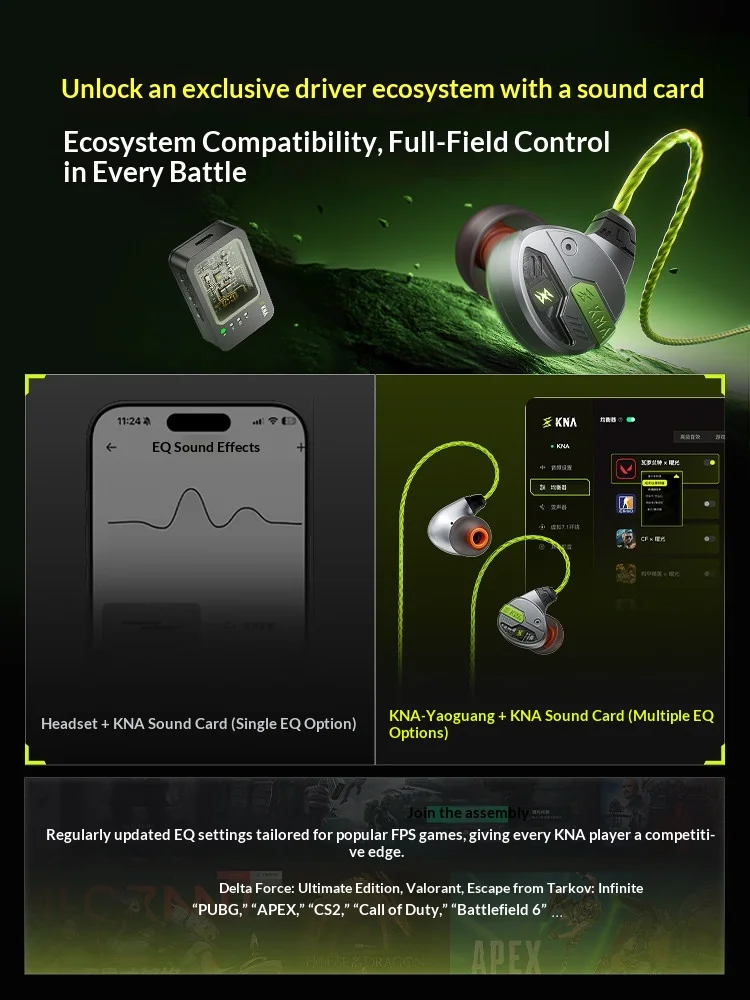 KNA Yaoguang Gaming Earphones  - огляд і ціна Esports Gaming Mobile