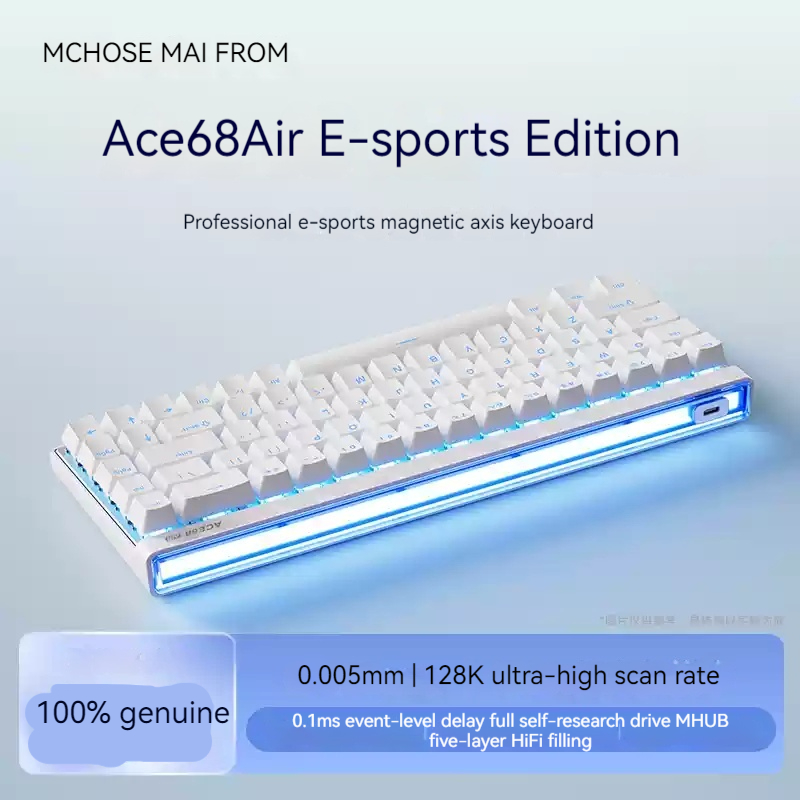 Mchose Ace68 Air Magnetic Axis - огляд і ціна Esports Gaming