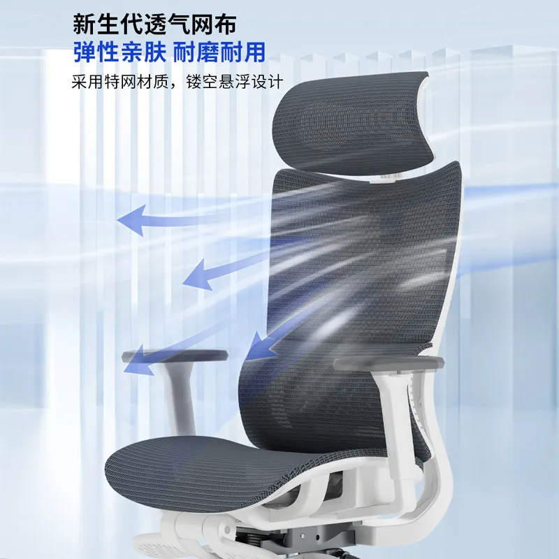 Ergonomic Computer Office Chai - огляд і ціна Esports Gaming