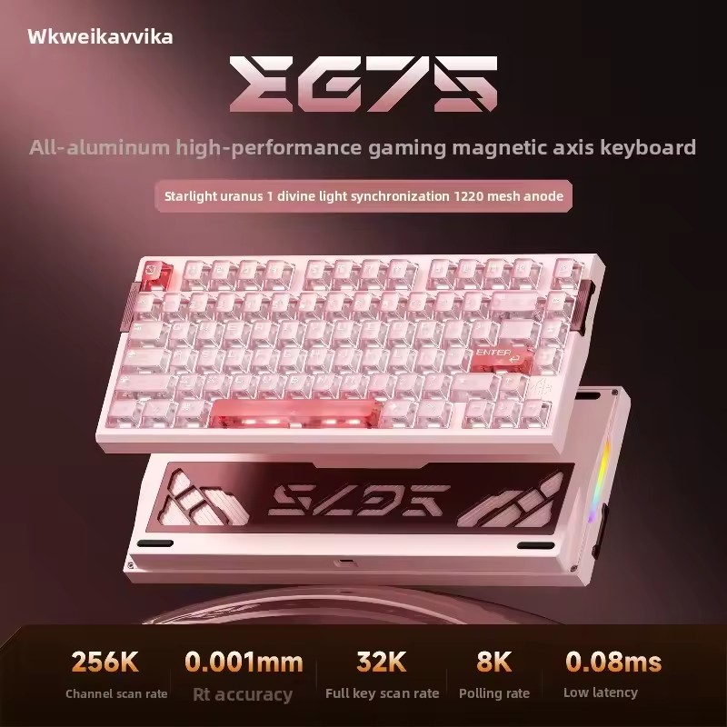 WEIKAV EG75 Snow Blade Magneti - огляд і ціна Esports Gaming Setup