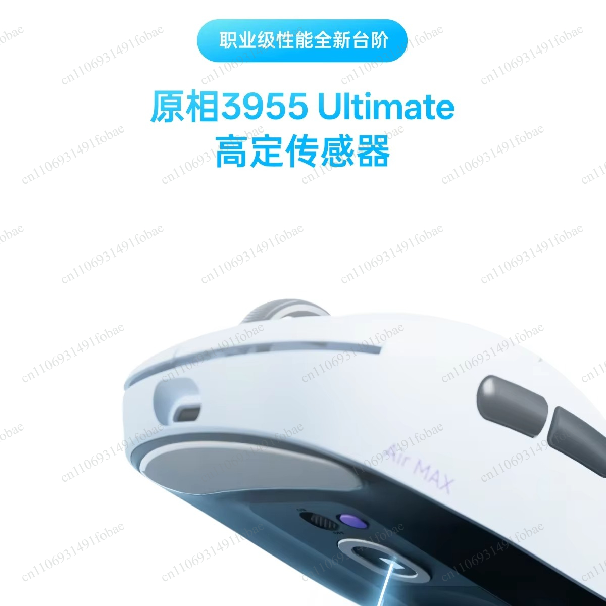 Rapoo VT3/VT3S Air MAX V2 Wire - огляд і ціна Esports Gaming