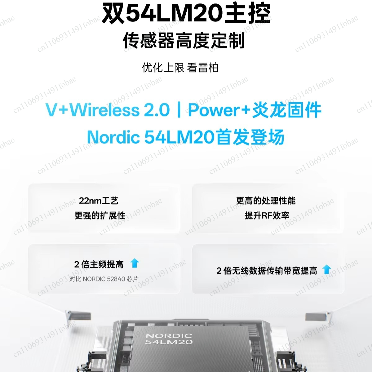 Rapoo VT3/VT3S Air MAX V2 Wire - огляд і ціна Esports Gaming